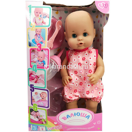 Кукла-пупс "Валюша" 25см в розовом костюме, с аксессуарами (пьет, писает) JB0211149