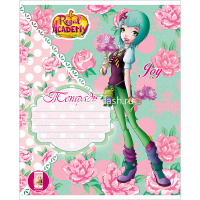 Тетрадь А5 24л клетка "Королевская академия" на скобе 24Т5блВ1/046639 от магазина "Карандаш"