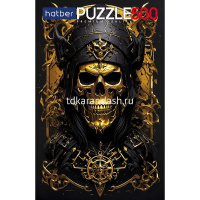 Пазлы 500 эл. "Premium. Gold skull" 33х48см 500ПЗ2_30998/085289 от магазина "Карандаш"