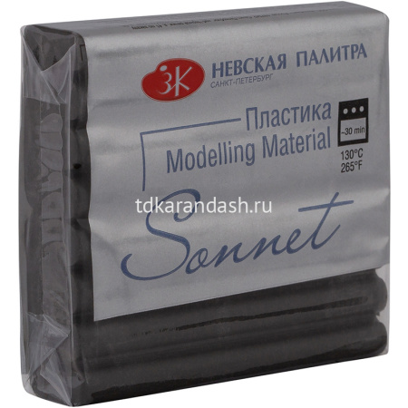 Пластика 56гр. брус, серый 5964814 от магазина "Карандаш"