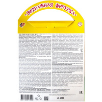 Набор красок по стеклу с трафаретом "Лисички" 31С 2049-08 от магазина "Карандаш"