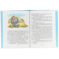 Книга "Сказка за сказкой. Заяц Коська и его друзья" Грибачев Н. 96стр. 978-5-9781-0934-4 от магазина "Карандаш"