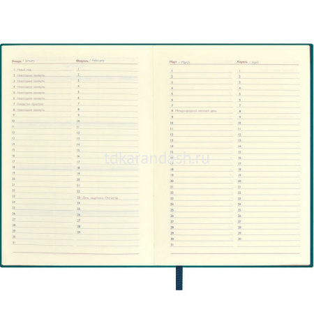 Ежедневник недатированный А6+ "Escalada" 320стр., морская волна, искусственная кожа софт-тач 64029 от магазина "Карандаш"