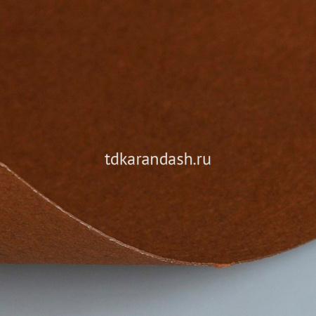Бумага д/пастели А4 160г/м2 темно-коричневый (хлопок 45%) 15723153
