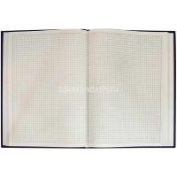 Книга для записей A4 128л клетка, твердая обложка, бумвинил 2056428/К-541 от магазина "Карандаш"