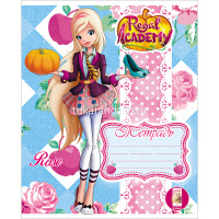 Тетрадь А5 24л клетка "Королевская академия" на скобе 24Т5блВ1/046639 от магазина "Карандаш"