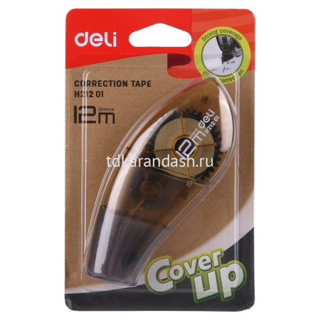 Корректирующая лента 12м*5мм 3 цвета корпуса EH21201 от магазина "Карандаш"