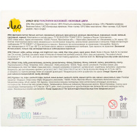 Пластилин 12 цветов 144гр. "Играй. Неоновые цвета" восковой, со стеком, картон LPMCF-0112 от магазина "Карандаш"