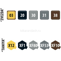 Модель "Черная жемчужина. Пиратский корабль Генри Моргана" 55см 895 деталей 9066 от магазина "Карандаш"