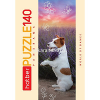 Пазлы 140 эл. "Панорама. Верный друг" 16х45см 140ПЗ4_18061/056103 от магазина "Карандаш"