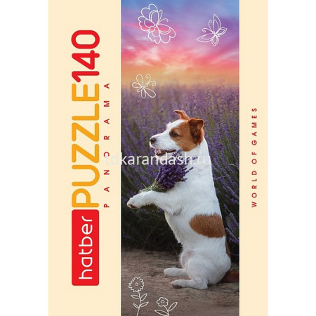 Пазлы 140 эл. "Панорама. Верный друг" 16х45см 140ПЗ4_18061/056103 от магазина "Карандаш"
