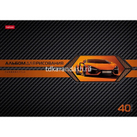 Альбом для рисования А4 40л "AutoCarbon" на скобе выборочный лак 5 дизайнов 085129 от магазина "Карандаш"