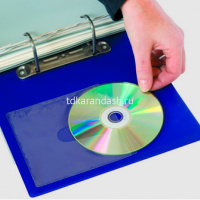 Самоклеящийся карман 125х125мм для CD и DVD 1341.С/50 от магазина "Карандаш"