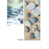 Книга "Школа художника. Акварельная живопись. Практические советы" 128стр. 978-5-9190-6498-5 от магазина "Карандаш"