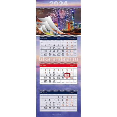 Календарь квартальный 2024 "Время путешествовать" 320х840мм настенный трехблочный, с бегунком 081244