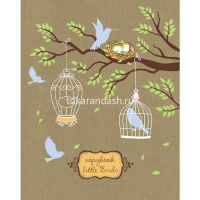 Тетрадь А5 96л клетка "Маленькие птички" на скобе крафт 5 дизайнов 96Т5В1/066342 от магазина "Карандаш"