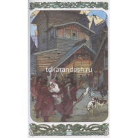 Книга "Школьная библиотека. Сказки. Пушкин А.С." 112стр. 978-5-9781-1180-4 от магазина "Карандаш"