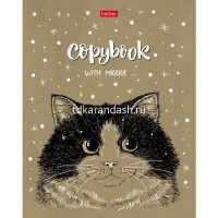 Тетрадь А5 48л клетка "С милыми зверьками" на скобе крафт 5 дизайнов 48Т5В1/066339 от магазина "Карандаш"