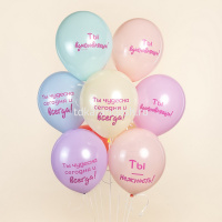 Шар воздушный 30см(12") Пастель Нежные слова 2ст. 612990 от магазина "Карандаш"