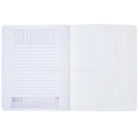 Тетрадь А5 96л клетка "SoloMatte. Каштановый мед" на скобе, ламинация Soft-touch 092773 от магазина "Карандаш"