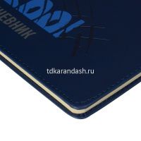 Дневник для 1-11 классов "Взгляд зверя. Волк" интегральная обложка, искусственная кожа 10-280/06 от магазина "Карандаш"