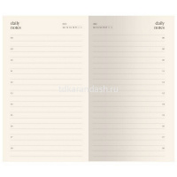 Ежедневник недатированный А5 "Dolce Vita" 192стр., мятный, карман на молнии, искусственная кожа от магазина "Карандаш"