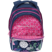 Рюкзак 28х41х20см, 750гр, 3 отделения, темно-синий "Артишок" RG-967-2/1 от магазина "Карандаш"