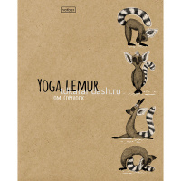 Тетрадь А5 48л клетка "Animals Yoga" на скобе крафт 5 дизайнов 48Т5В1/056512 от магазина "Карандаш"