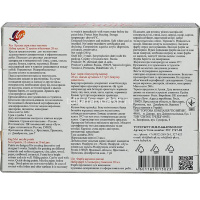 Краски акриловые 12 цветов 20мл матовые 29С 1747-08 от магазина "Карандаш"