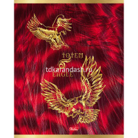 Тетрадь А5 48л клетка "Totem Animal" на скобе 3D фольга матов. ламинация 5 дизайнов 48Т5лофВ1/049387 от магазина "Карандаш"