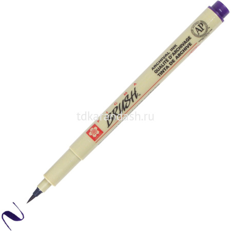 Ручка-кисть капиллярная "Pigma Brush" пурпурная XSDK-BR#24