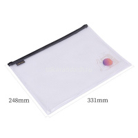 Папка на молнии А4 "Colorful Ink" пвх, армированная, 2 вида 72397 от магазина "Карандаш"