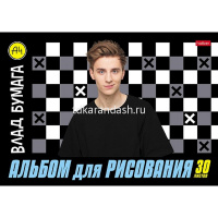 Альбом для рисования А4 30л "Влад А4" на скобе 5 дизайнов 085084 от магазина "Карандаш"