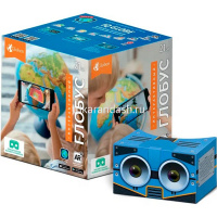 Глобус 320мм Земли политический, интерактивный, с подсветкой INT13200312 от магазина "Карандаш"