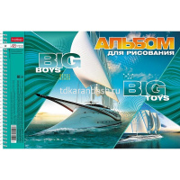 Альбом для рисования А4 48л "BIG boys. BIG toys" на спирали, перфорация на отрыв, 4 дизайна 085357 от магазина "Карандаш"