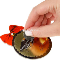 Подвеска с предсказанием "Новогодние лошадки" 100х80мм под скретч слоем, картон НУ-6660 от магазина "Карандаш"