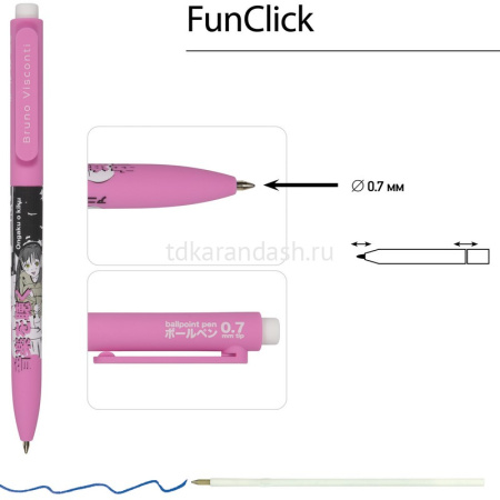 Ручка шариковая "FunClick. Manga Anime. City" 0,7мм синяя, автомат, корпус Soft Touch 3 вида 20-0297 от магазина "Карандаш"