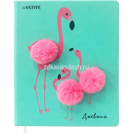Дневник для 1-11 классов "Flamingo family" твердая обложка, искусственная кожа, мех 2020132