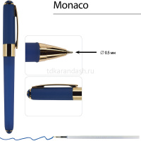 Ручка шариковая "Monaco" 0,5мм синяя, темно-синий корпус 20-0125/07 от магазина "Карандаш"