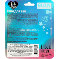 Тени для век "Tik Tok Girl" (двустронний аппликатор) в блистере YS096503-TTG от магазина "Карандаш"