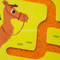 Книжка "Трогательные лабиринты. Кто моя мама?" 10стр. 9785001341000 от магазина "Карандаш"