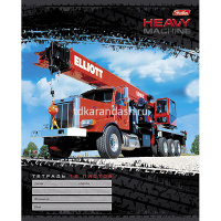 Тетрадь А5 12л линия "Спецтехника" на скобе 12Т5B2-033670 от магазина "Карандаш"