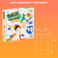 Набор опытов "Суперхимия и физика" 30х30х8см 2153 от магазина "Карандаш"