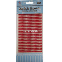 Наклейки Стразы жемчуг d=4 мм перл. 24*12*0,5см Y4145-16 от магазина "Карандаш"