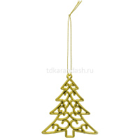 Ёлочное украшение "Ель" 14см золото Y8296-19 от магазина "Карандаш"