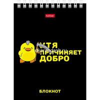 Блокнот А6 40л "УтяКря" клетка на гребне 6 дизайнов 40Б6В1гр/079618 от магазина "Карандаш"