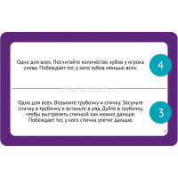 Игра настольная "Челюсти: семейная версия" 26х26см (53 карточки, 4 капы) MAG119878 от магазина "Карандаш"