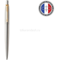 Ручка РШ "Parker Jotter Stainless Steel GT K691" М синяя в блистере 1953206 от магазина "Карандаш"