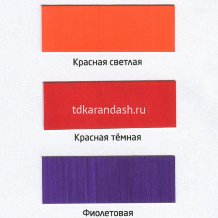 Краска акриловая по ткани 50мл красная темная 0812034 от магазина "Карандаш"