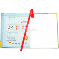 Набор закладок самоклеящихся 6 шт/уп 1,2х37,6см красные 2921-102 от магазина "Карандаш"